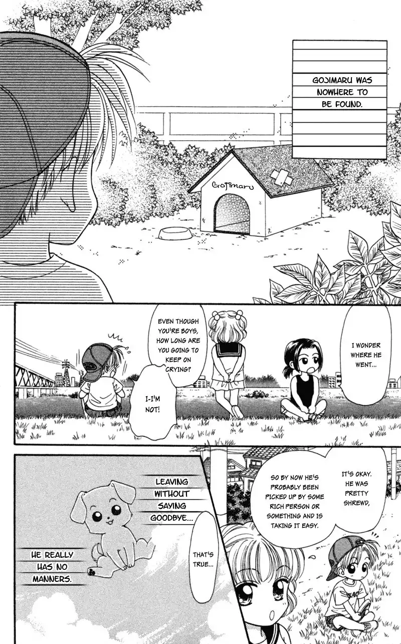 W Pinch Chapter 17.004 16